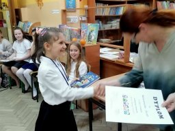 mistrz_czytania_021