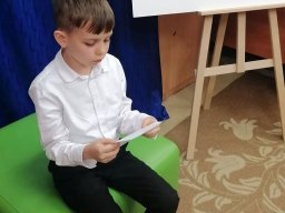 mistrz_pieknego_czytania_2026_19